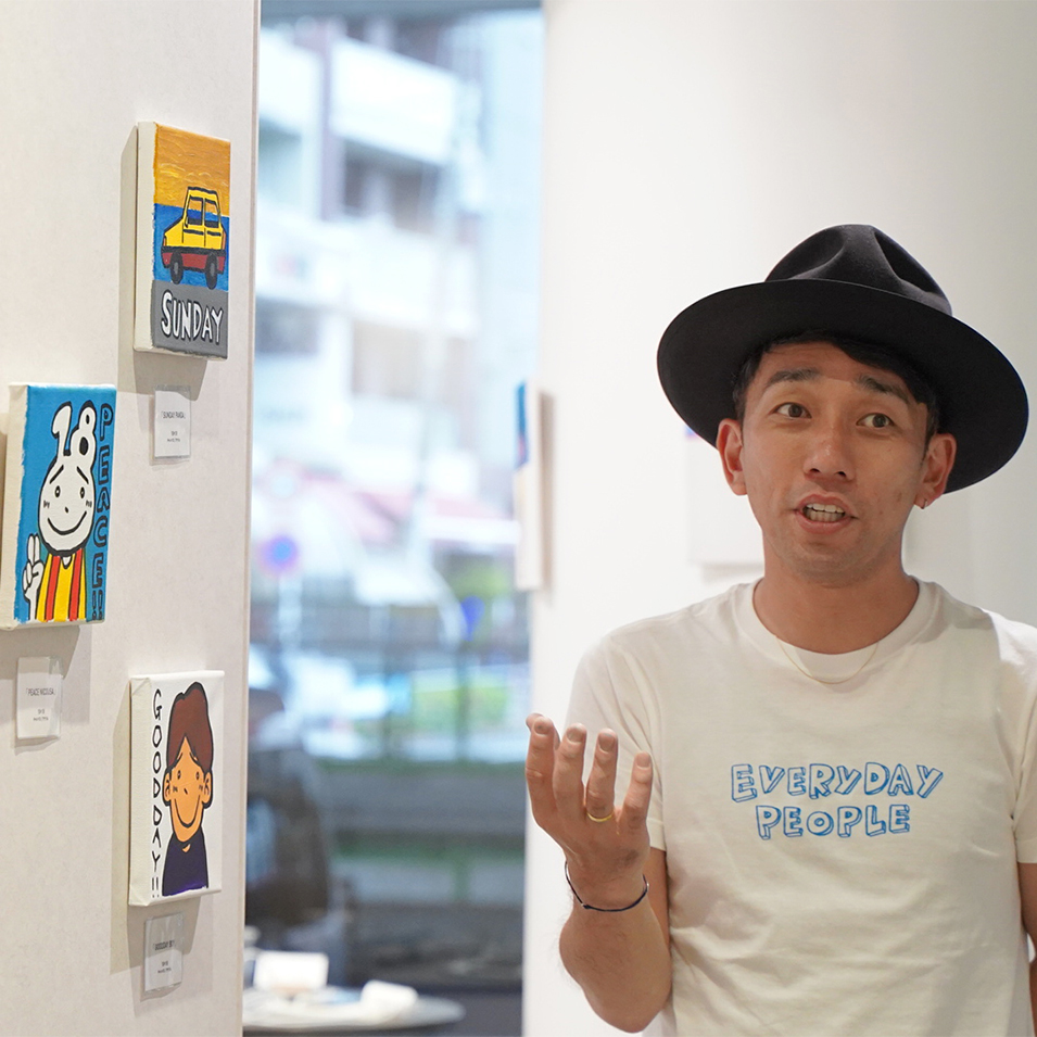 D.W.ニコルズわたなべだいすけさんが描く、ありふれた素敵な日常 | Mo