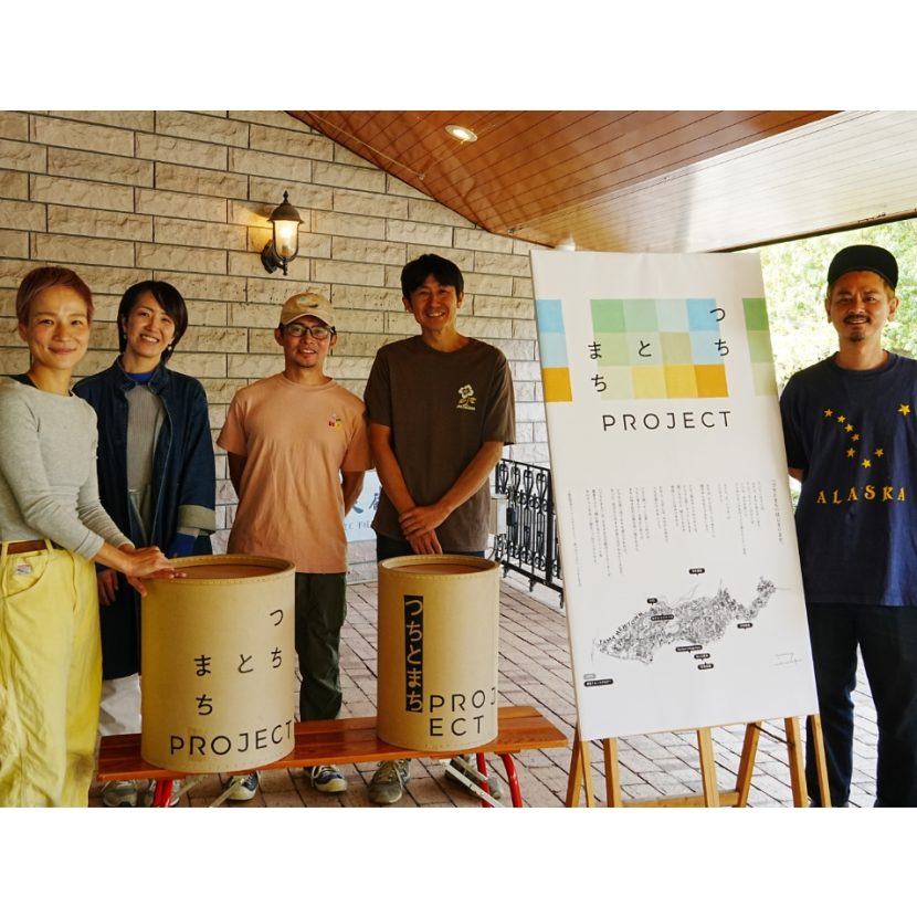 【Vol.1】テーマは“土とまち”！ニューマチ×FARMSPOT 初のコラボイベントレポート