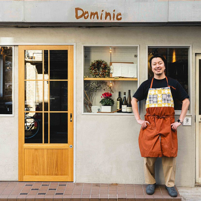 [Vol.1]納得した料理が提供できる“料理人”へ。『ビストロ Dominic』ドムさんの歩み