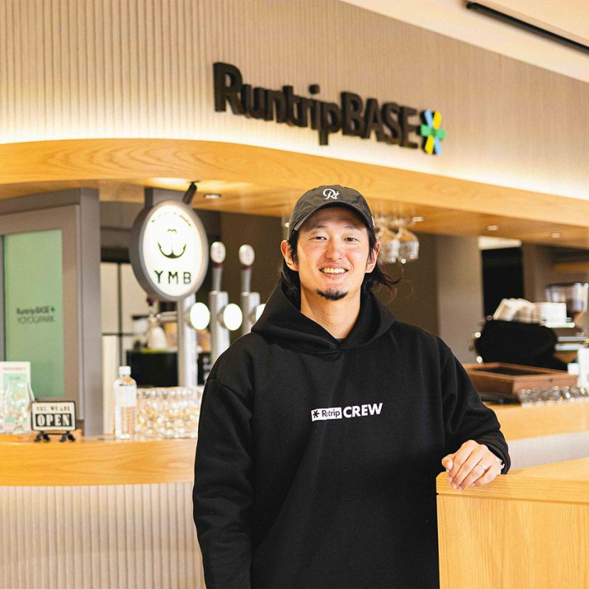 ランナーの日常を育む、リアルな“場”ーRuntrip BASE YOYOGI PARK